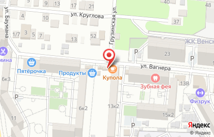 Магазин овощей и фруктов на улице Валерии Барсовой на карте