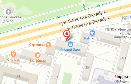 Меткомбанк на улице 50-летия Октября на карте