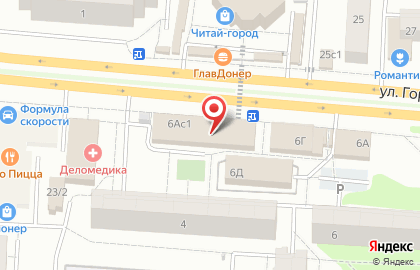 Бар Максим Горький на карте