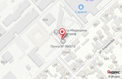 Почта России в Нальчике на карте