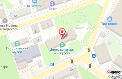 EХ на улице Ленина 2 в Реже на карте