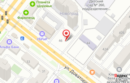 Продуктовый магазин Ангелина в Советском районе на карте