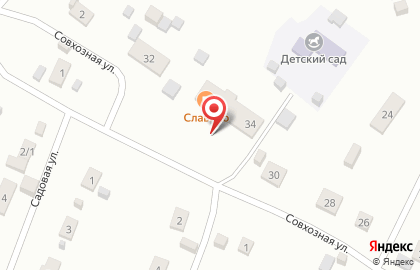 Почта России в Кемерово на карте
