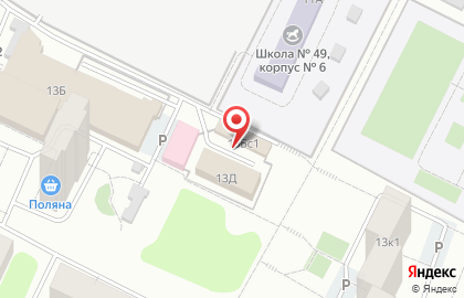 Магазин одежды на ул. Введенского, 13Б на карте