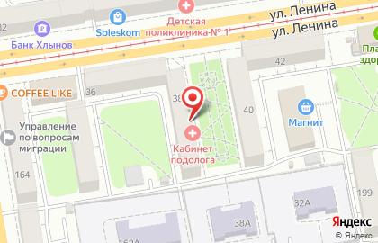 Кабинет подолога на улице Ленина на карте