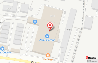 Автосервис АТИК-МОТОРС на Кольцевой улице на карте