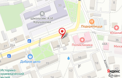 Аптека низких цен на Красноармейской улице на карте
