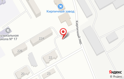 Магазин мясных деликатесов Мясье в Кирпичном переулке на карте