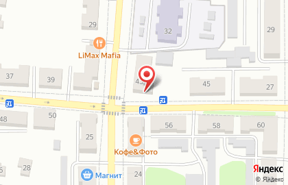 Центр Avon на улице Ленина на карте