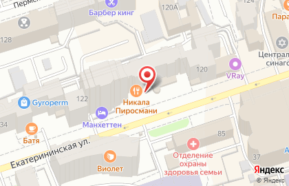 Ресторан Никала Пиросмани на Екатерининской улице на карте