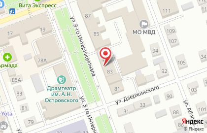 Детская художественная школа г. Димитровграда на улице III Интернационала на карте