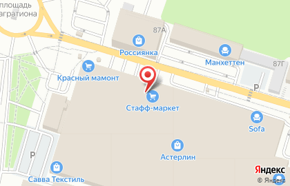 Оптово-производственная компания АгроСмак на карте