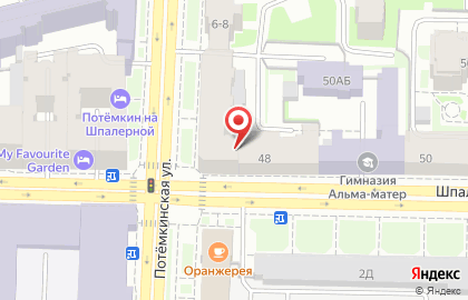 Московский Банк Реконструкции и Развития на карте