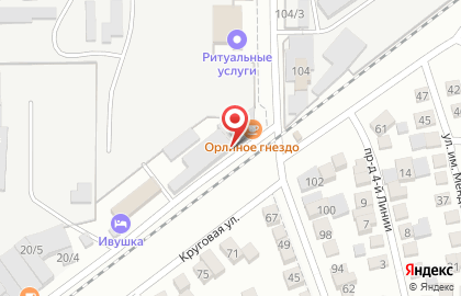 Продовольственный магазин Ива в Прикубанском районе на карте