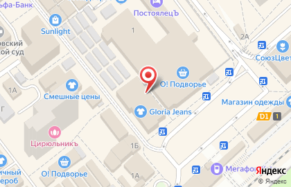 Салон красоты Светлана на Советской улице на карте