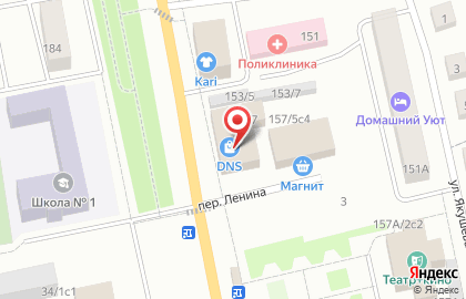 Супермаркет цифровой и бытовой техники DNS в Верхнем Уфалее на карте