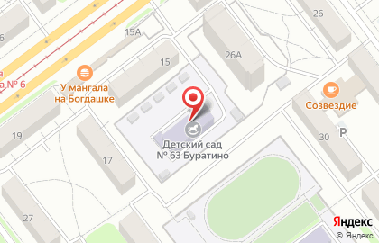 Детский сад №63, Буратино, общеразвивающего вида на карте