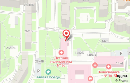 Городская страховая медицинская компания на улице Маршала Казакова на карте