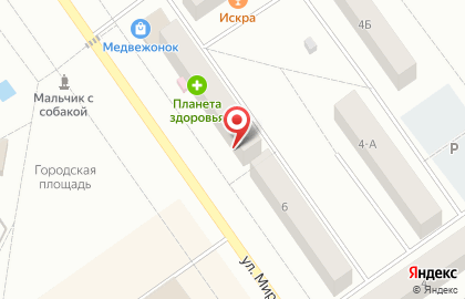 ЭкспрессСервис в Ханты-Мансийске на карте