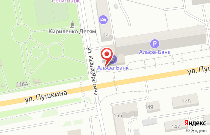 Группа компаний Альфа-лизинг на улице Пушкина на карте