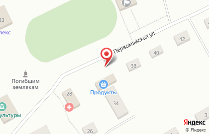 Магазин смешанных товаров Унион на Первомайской улице на карте