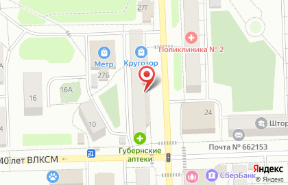 Магазин разливных напитков Ретро на улице Декабристов на карте