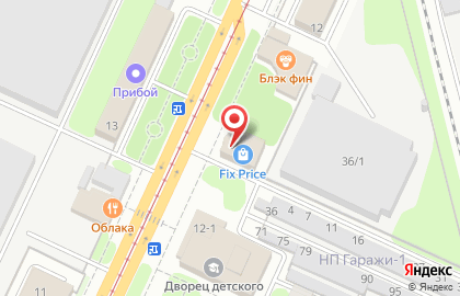 Магазин фиксированных цен FixPrice на Большой Бульварной улице на карте