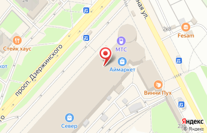 Лавка Черника на проспекте Дзержинского на карте