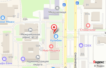 Росс-Тур на улице Романенко на карте