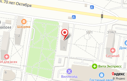 Автошкола Авто-Лар на бульваре Космонавтов на карте