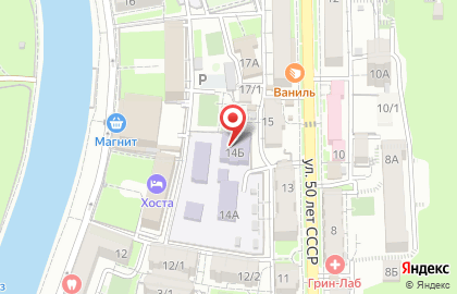 Водоканал в Сочи на карте