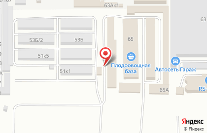 Кафе Халяль в Казани на карте