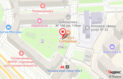 Студия маникюра NailMaker Bar на Ленинском проспекте на карте