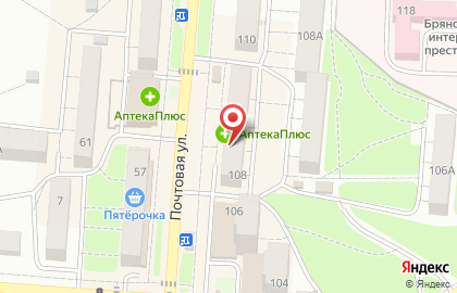 Аптека Жасмин на Почтовой улице на карте