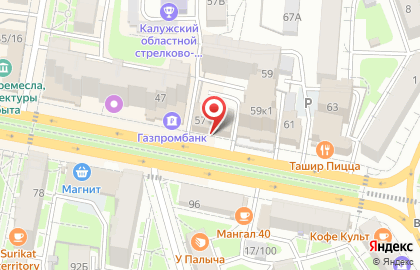 Строительная компания Традиция на карте