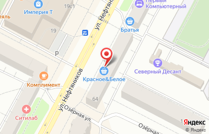 Товароведческая экспертиза и оценка на карте