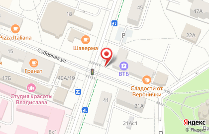 Цветочный магазин Мимоза в Санкт-Петербурге на карте