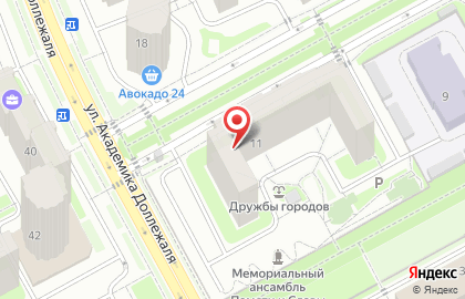 Салон красоты Сэнди на улице Генерала Смирнова в Подольске на карте