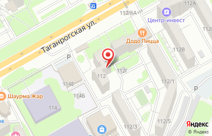 Магазин косметики и бытовой химии в Ростове-на-Дону на карте