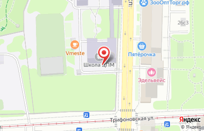 Подбор-плюс Кадровое Агентство на карте