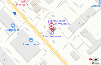 Газпромнефть в Красноярске на карте