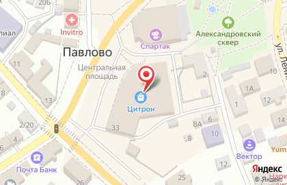 Зоомагазин ЗооОптТорг на улице Красноармейская на карте