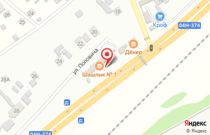 Продовольственный магазин Хуторок на улице Поповича на карте