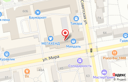 ПСБ на улице Мира на карте