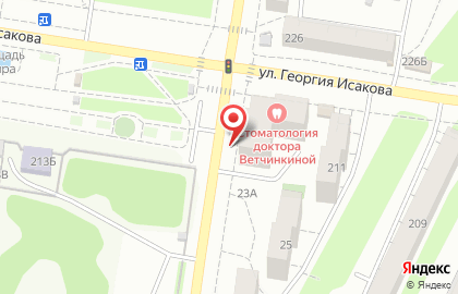 Магазин Хозтовары на улице Островского на карте