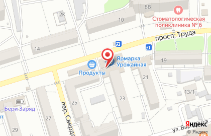 Киоск по продаже кондитерских изделий в Коминтерновском районе на карте