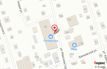 Аптека Трейд-опт на улице Максима Горького на карте