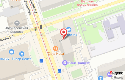 Restunion в Ленинском районе на карте