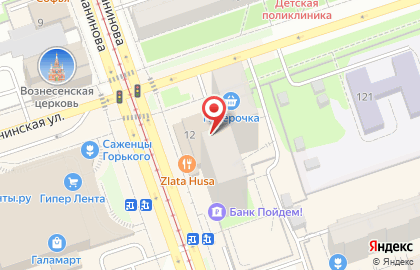 Restunion в Ленинском районе на карте