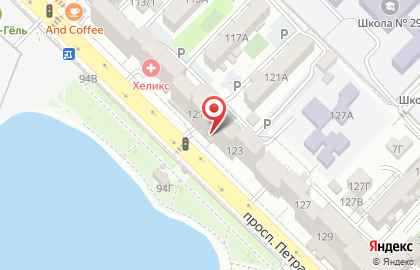 Пункт выдачи интернет-заказов официальный представитель Boxberry в Ленинском районе на карте